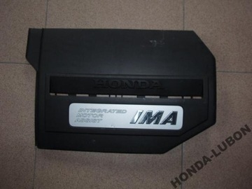 Защита на двигателе honda civic седан viii 2006 - 2011 год гибрид ima, фото