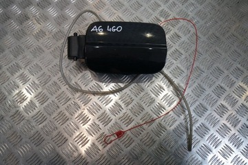 Lid infusion audi a6 4g0 4g0809906, фото