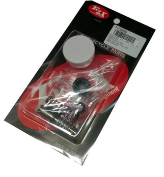 Msb - 204 repair kit pump yamaha xt660 04 - 13, xt600 84 - 03 r, фото