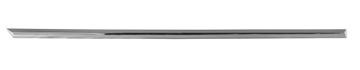 Chrome overlay right rear door vw passat b6 06 - 11, фото