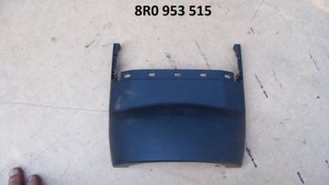 Audi q5 8r0 protection hull steering column, фото