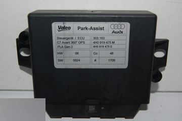 Audi a6 a7 a8 control unit parking lots 4h0919475e, фото