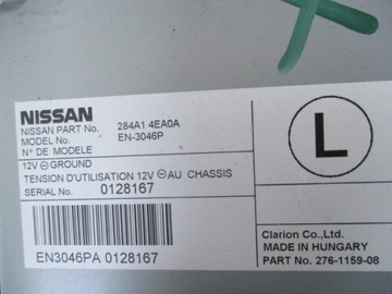 Qashqai j11 control unit block cameras 284a1 4ea0a, фото