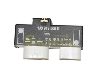 New control unit block fans seat toledo 2, фото