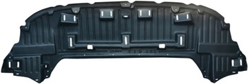 Citroen ds4 2010 -.. защита двигателя под бампер super качество hdpe, фото