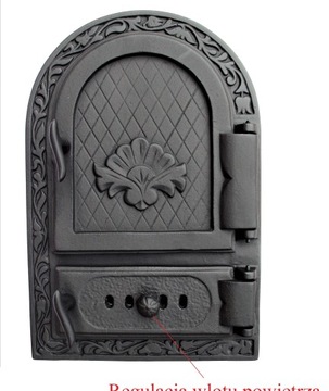 Door to vegetables slab bread height zelwne 49x32, 5, фото