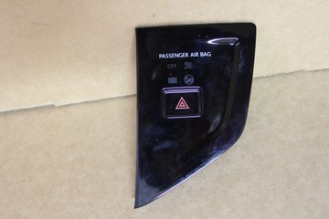 Panel panels vw new polo 2g1919225 2g0953509, фото