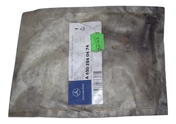 Shaft bearing supporting mercedes a6502540474, фото