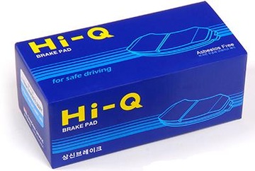 Hi-q sp1362 іграшковий набір дискові гальма , дискові гальма, фото