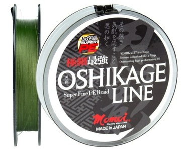 Sturdy ultra thin japanese wicker momoi oshikage 0. 064mm/ 125m green, фото