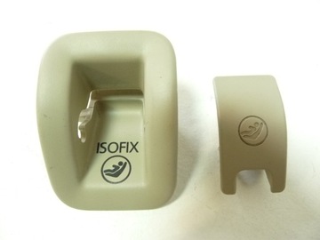 Audi a5 кріплення isofix захист 8t0887233a, фото