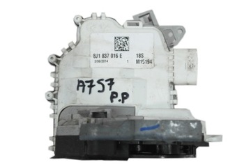 Audi a7 restyling door lock right front door 4g0837016e, фото
