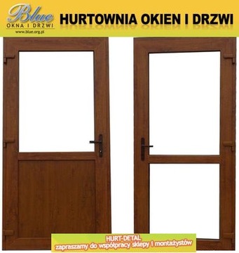 Door pvc store 900x2000 mm golden oak!, фото