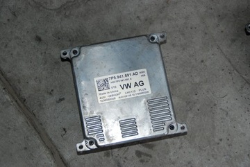 Блок розжига блок full led skoda karoq, фото