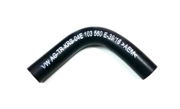 Wire spigot air vw skoda audi seat 04e103560, фото