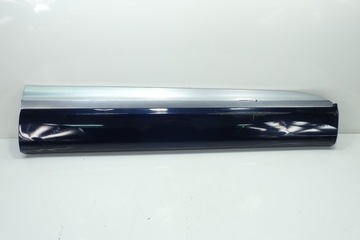4m0853960b audi q7 4m s - line overlay right front, фото