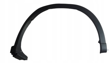 Overlay wings right rear mazda cx - 5 2011 -, фото