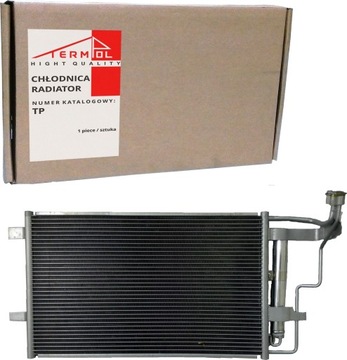 Radiator air conditioner mazda 3 from by 2009 ->, фото