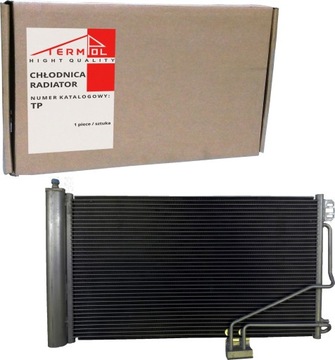 Radiator air conditioner clk c209 class c w203 s203, фото