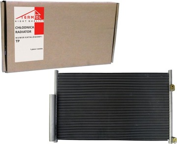 Radiator air conditioner suzuki grant vitara 2005-, фото