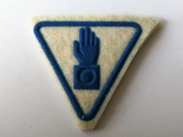 1983 ККД ХОРОШИЙ розвідник смуга ПНР міліціонер