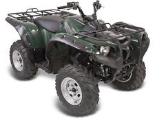 Запчастини для квадроцикла Yamaha GRIZZLY 700 660 550 вал