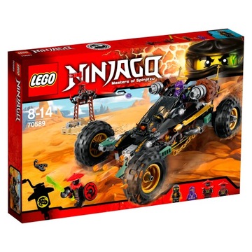фото ориг. №1, Lego ninjago fatal roader 70589