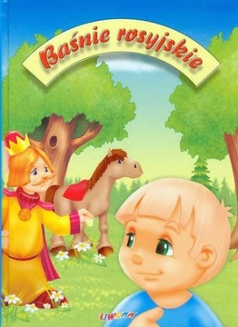 BAŚNIE ROSYJSKIE nowa ksiażka