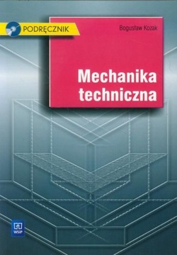 Техническая механика. Путешествие с компакт-диска WSiP