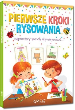 Pierwsze kroki rysowania