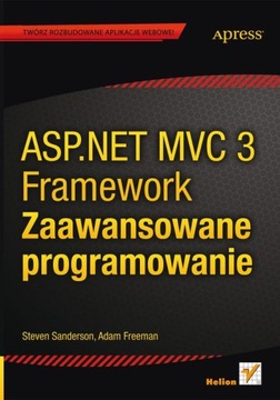 Академия изящных искусств NET MVC 3 Framework. Расширенное программирование