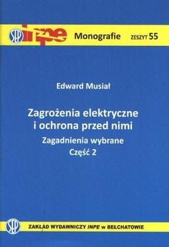 INPE 55 Электрические опасности и защита