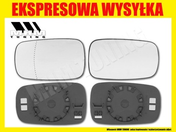 ВСТАВКА В ЗЕРКАЛО RENAULT CLIO III 3 SCENIC 2 II L=R