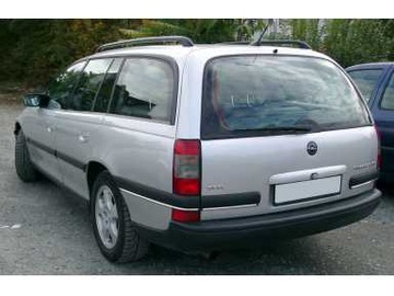 DRŽÁKY VODÍTKO ROLETA PRAVÁ OPEL OMEGA B