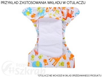 ВСТАВКА ДЛЯ МНОГОРАЗОВЫХ ПОДГУЗНИКОВ, SOFT WRAP C19