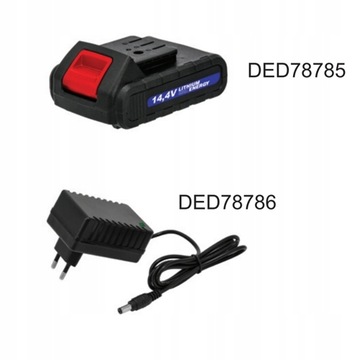 фото ориг. №2, Screwdriver dedra power supply rechargeable 14, 4 v ded7878