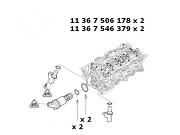 ЭЛЕКТРОМАГНИТНЫЙ КЛАПАН УПЛОТНИТЕЛЬНОЕ КОЛЬЦО BMW 11367546379 N42 N46