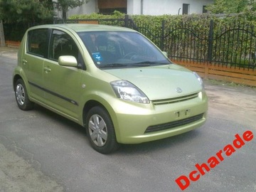 DAIHATSU SIRION JUSTY M3 Сайлентблок задней балки 2шт.