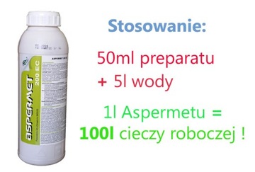 ASPERMET 200EC 1л опрыскивание клещей от комаров FIES