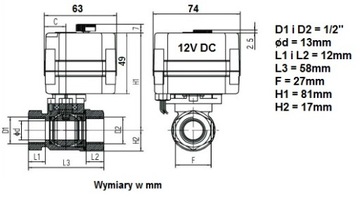 КЛАПАН 12V 1/2'' ШАРОВОЙ электромагнитный клапан, привод DN15