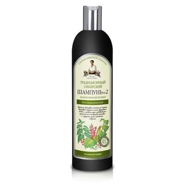 Szampon Agafii na Brzozowym Propolisie Nr2 REGENERUJĄCY 550ml