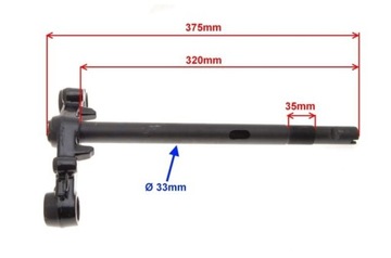 ВИЛКА НИЖНЯЯ ПОЛКА С СИДЕНЬЕМ SEAT QT-4 SHARPY 50