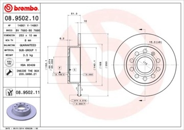 Диски и колодки Brembo Задние AUDI A3 8P 253мм