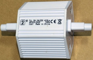 фото ориг. №6, Fog light warm white 420 lm 5 в