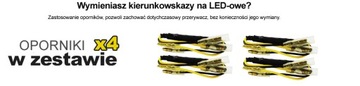 ПОВОРОТНИКИ 16 СВЕТОДИОДНЫХ СТРЕЛОК 4ШТ + 4 РЕЗИСТОРА