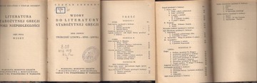 LITERATURA STAROŻYTNEJ GRECJI EPOKI NIEPODLEGŁOŚCI