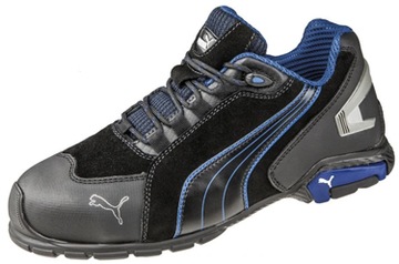 BUTY ROBOCZE PUMA 64.275.0 S3 SRC BHP ROZMIAR 42