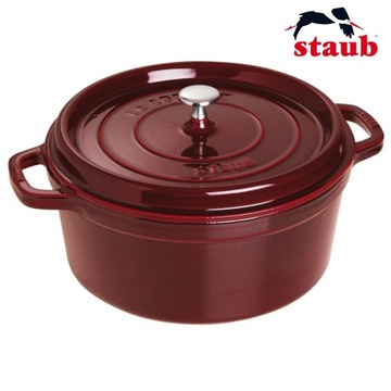 Staub-Чугунная кастрюля 28 см круглая Гренадин