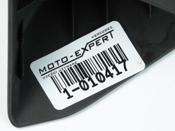 Mercedes W211 КРЫШКА ЛЕВАЯ, ПРАВАЯ ПЕРЕДНЯЯ СИДЕНЬЯ