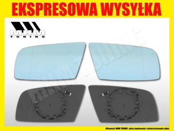 BMW 5 E60 E61 2003- VLOŽKA SKLO ZRCÁTKO PRAVÁ NOVÁ 51167065082